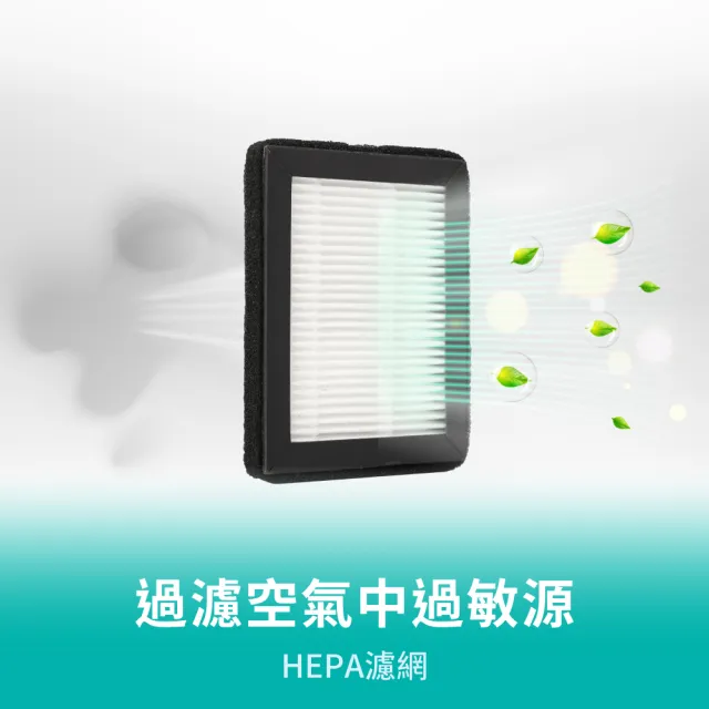 【HYD】小綠光2.0 UV-C電子式除濕機D-291(迷你可置於桌面.書櫃)