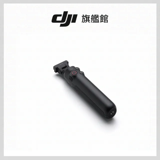 【DJI】OSMO 360超長續航套裝 全景相機/運動相機｜1英吋CMOS｜內建105G記憶體(聯強國際貨)