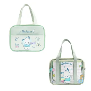 【HOUSUXI 舒希】三麗鷗帕恰狗-兒童餐袋-A3(任選)