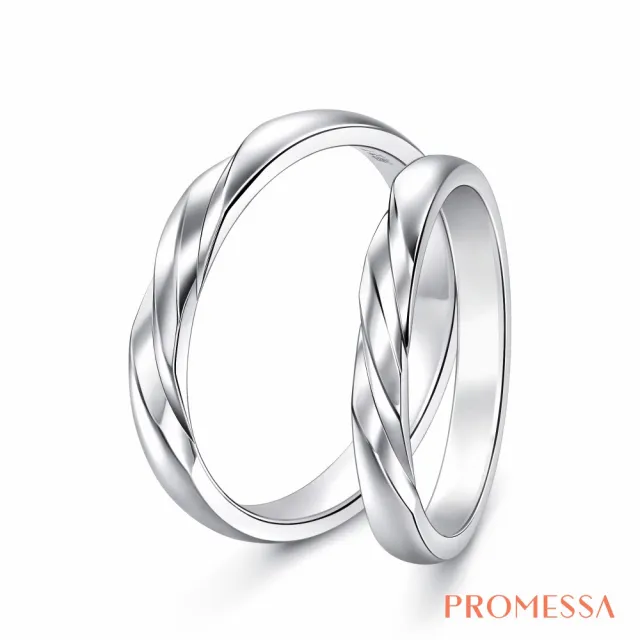 【PROMESSA】PT950鉑金 星宇系列 戒指(女戒)