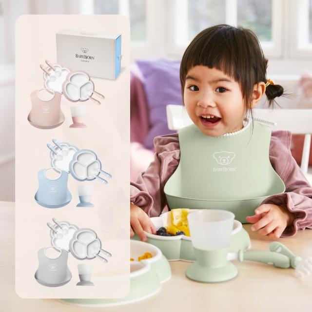 【BABYBJORN 奇哥】圍兜餐具豪華組禮盒 8件組/兒童餐盤/兒童餐具/學習餐具(四色任選)