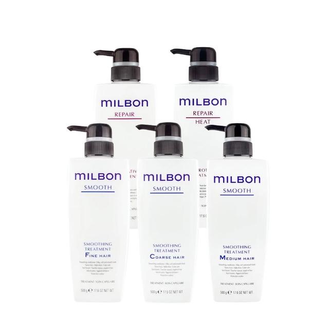 【哥德式】MILBON 護髮素系列500ml 潤活/絲柔(多款可選/護髮素/公司貨)