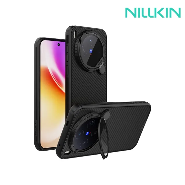 【NILLKIN】vivo X300 5G 黑鏡 Prop 磁吸保護殼