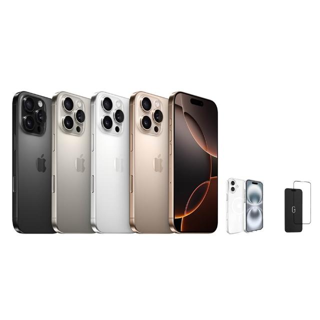 【Apple】A+級福利品 iPhone 16 Pro 128G 6.3吋(OVERDIGI殼貼組)