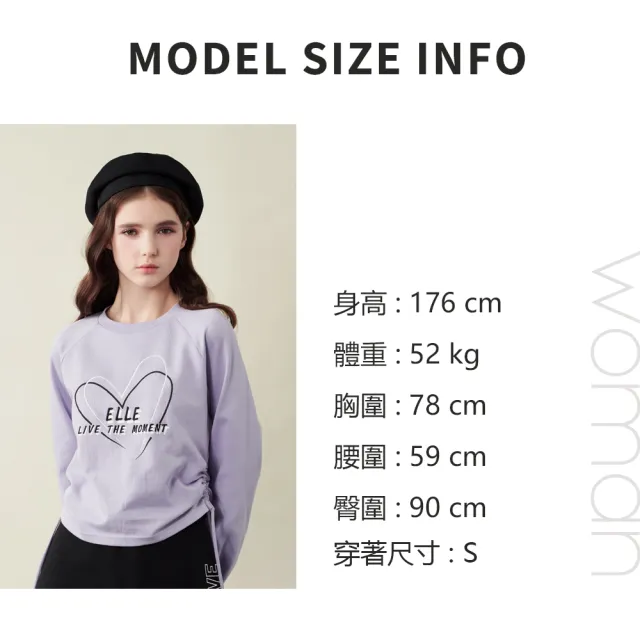 【ELLE ACTIVE】女款 1945花卉字母印花抽繩造型短版長袖上衣-淺紫色(EA25A2W1702-21)