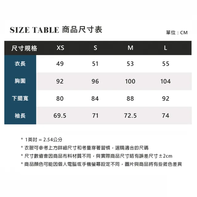 【ELLE ACTIVE】女款 愛心印花側抽繩設計長袖上衣-黑色(EA25A2W1408-99)