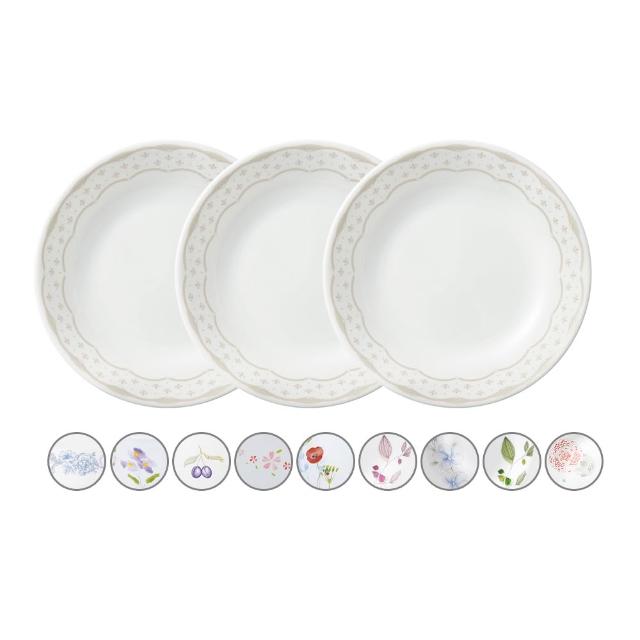 【CorelleBrands 康寧餐具】質感8吋深盤三入組(多款花色)