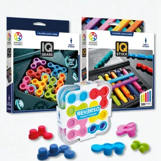 【Smart Games】腦力解碼訓練組｜翻轉×齒輪×解鎖三階段挑戰（翻轉拼圖+IQ齒輪+IQ解鎖）