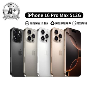 【Apple】A+級福利品 iPhone 16 Pro Max 512G 6.9吋 電池健康度100% (OVERDIGI殼貼組)