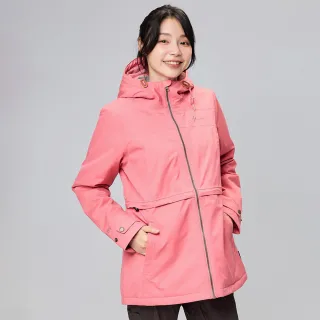 【ATUNAS 歐都納】女款GORE-TEX單件式石墨烯中長版大衣外套(A2GT2305W桃粉/防水防風/出國旅遊/大尺碼)
