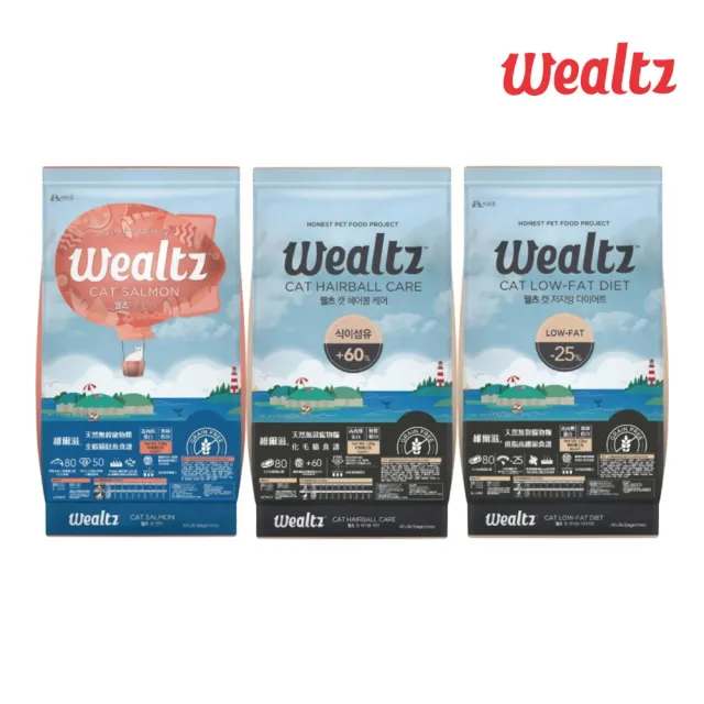 【Wealtz 維爾滋】天然無穀寵物貓糧 6kg/包（300g*20EA）（化毛貓｜全齡貓鮭魚｜低脂高纖）(貓飼料)