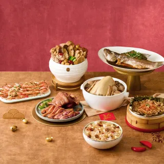 【王品集團】王品嚴選鮮味珍饗齊盛宴(5-8人 7件組年菜預購)