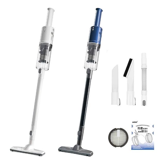 【Yates亞堤斯 CV-X1】臺灣製造氣旋智慧無線吸塵器，結合手持式與直立式設計，超強吸力輕鬆除塵蟎。多項專利技術，無線壁掛使用，可洗式集塵筒易清潔。白色藍色系時尚外觀，臺灣原廠深耕8年熱銷破萬，二年保固電池18個月，BSMI認證R3F474，優質售後保障您的居家清潔需求。