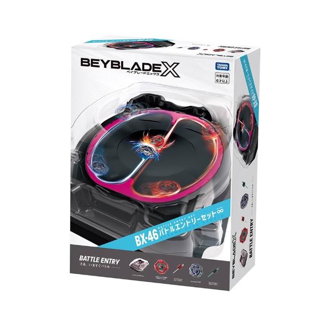 【TAKARA TOMY】BEYBLADE X 戰鬥陀螺X BX-46 無限衝擊對戰組