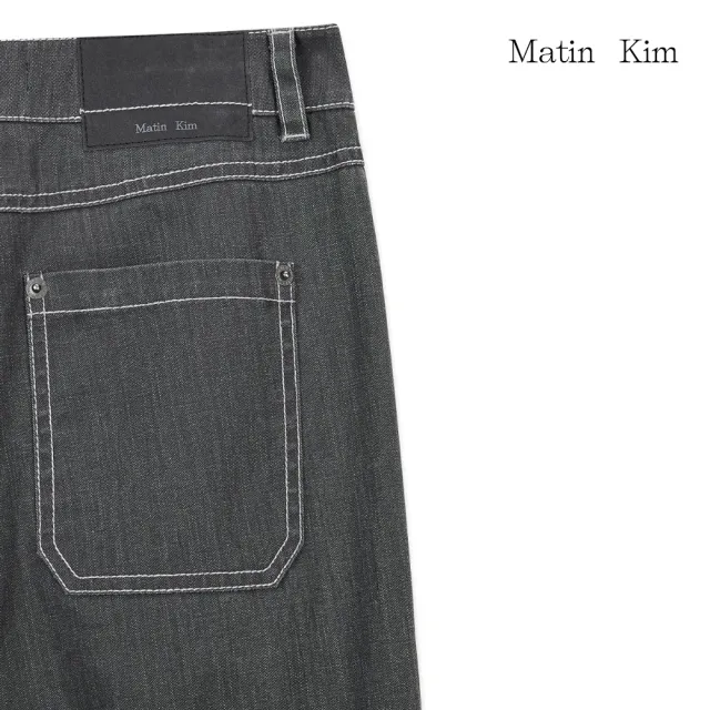 【MATIN KIM】官方旗艦 側壓褶細節牛仔褲(炭灰)