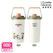 【康寧 Snapware】SNOOPY鋅動輕瓷保溫杯800ml+玻璃杯710ml / Tritan吸管杯840ml(兩入組)