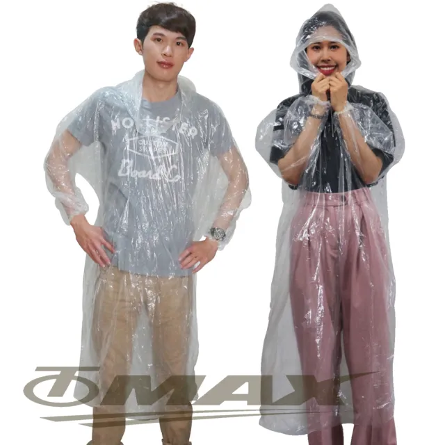 【OMAX】攜帶型輕便雨衣-30入(透明-速)
