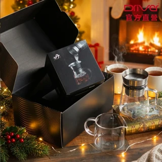 【Driver】冬日茶韻聖誕禮盒組(甘丹茶壺 茶具 耐熱玻璃壺 茶壺茶杯組 送禮推薦 聖誕禮物)