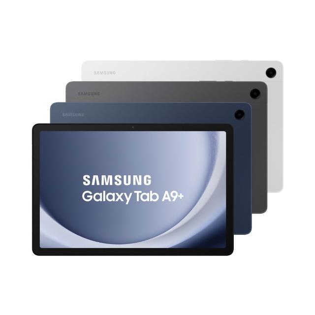 【Samsung 三星】Galaxy Tab A9+ X210 11吋 WiFi(4G/64G)
