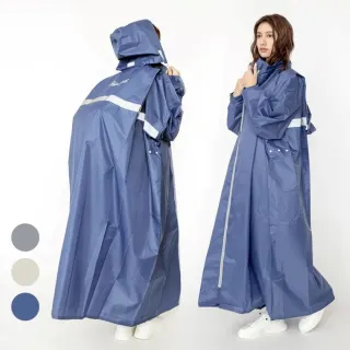 【雨傘王】BigRed 雙拉鍊 背包雨衣 連身雨衣 一件式雨衣 附收納袋 機車雨衣(超值款無維修)