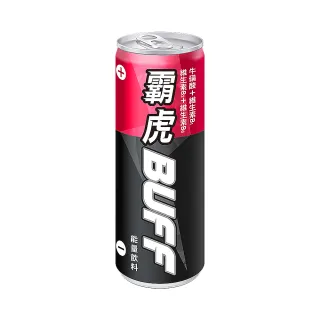 即期品【泰山】霸虎BUFF雙效能量飲料-戰鬥力-紅250ml-24入/箱(TQF微笑標章)