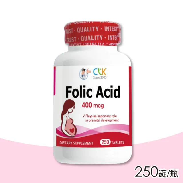 【CLK 健生】舒孕葉酸 250錠/瓶