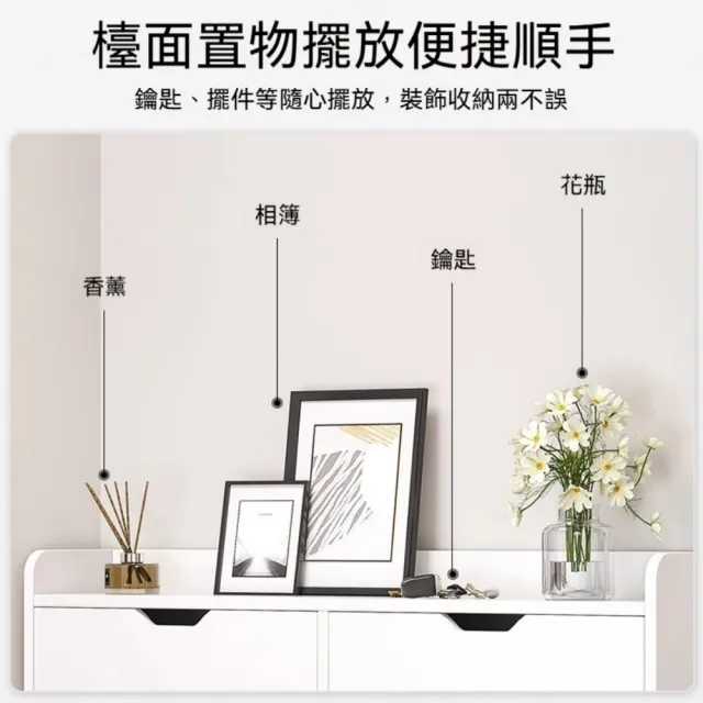 【銘利萊】翻鬥款鞋櫃 家用窄型落地靠牆鞋櫃 收納神器櫃 大容量超薄玄關 簡易鞋櫃(北歐楓木色80*17*115)