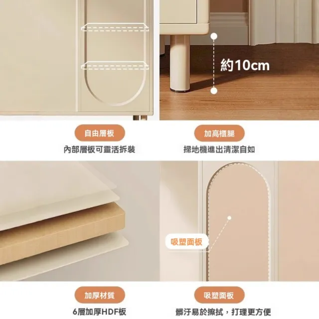 【銘利萊】鞋櫃家用門口 收納櫃 一體靠牆鞋櫃 室內入戶玄關櫃 走廊鞋架(三門款 90*30*92)