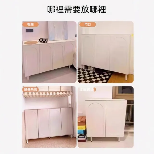 【銘利萊】鞋櫃家用門口 收納櫃 一體靠牆鞋櫃 室內入戶玄關櫃 走廊鞋架(三門款 90*30*92)
