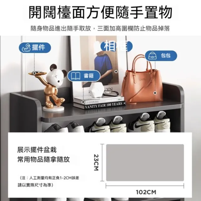 【TAMZU 潭祖】簡易鞋架 家用多層鞋架 收納神器鞋櫃 省空間鞋櫃 分隔層板鞋櫃(古檀木 8層62長)