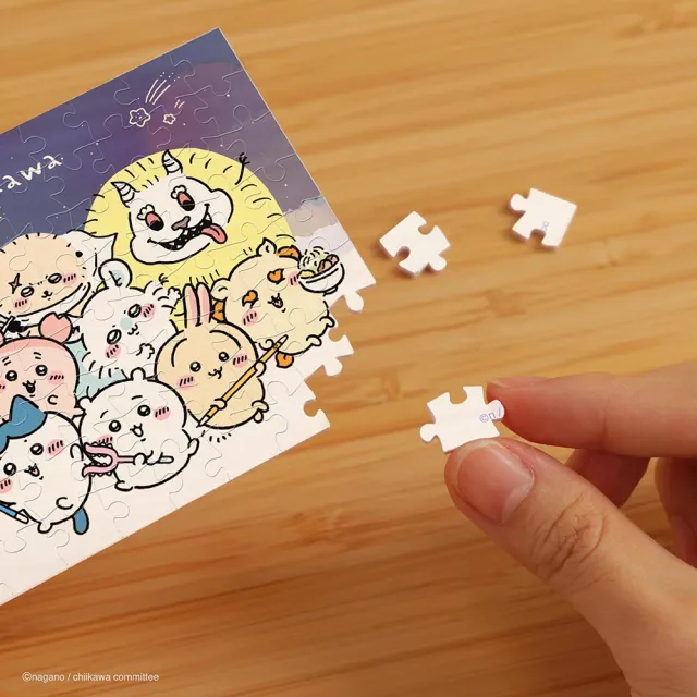【Pintoo】吉伊卡哇80片迷你拼圖 - 星空集合- 小八貓 烏薩奇 小桃 栗子饅頭(交換禮物/聖誕禮物/新年禮物)