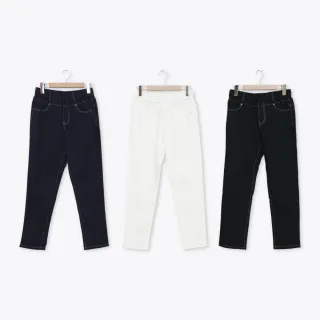 【CUMAR】彈力鬆緊腰專利石墨烯休閒彈力九分褲(藍 黑 白)