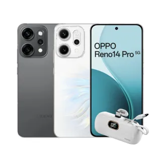 【OPPO】Reno14 Pro(12G/512G)直插式行動電源組