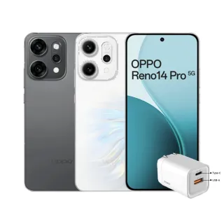 【OPPO】Reno14 Pro(12G/512G)33W充電頭組
