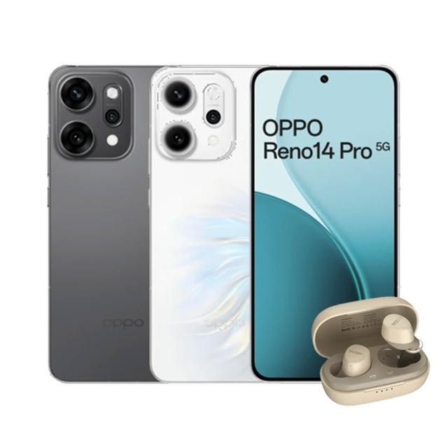 【OPPO】Reno14 Pro(12G/512G)AI藍牙耳機組