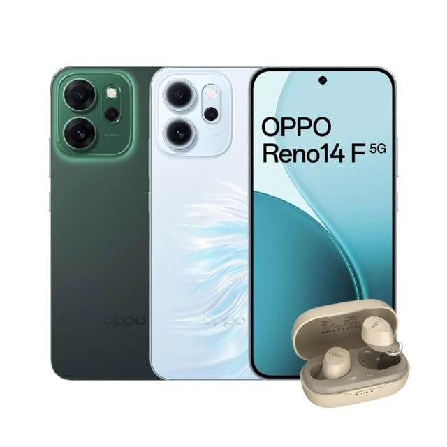 【OPPO】Reno14F(12G/256G)AI藍牙耳機組
