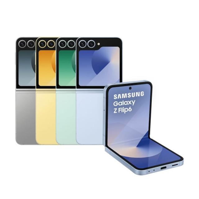 SAMSUNG 三星 Galaxy Z Flip 6 5G 摺疊手機，革命性翻轉設計帶來便捷生活。6.7吋 Foldable Dynamic AMOLED 2X 螢幕，解析度 2640 x 1080 pixels，搭載 4nm 高通八核心 Snapdragon 8 Gen3 for Galaxy 處理器，效能強悍。主相機 5000萬畫素 + 1200萬畫素超廣角，前置 1000萬畫素自拍鏡頭，支援 4K 視訊錄影。256GB 內建儲存空間，無記憶卡插槽，Android 作業系統。機身尺寸 165.1 x 71.9 x 6.9 mm，重量 187g，4000mAh 電池續航優異。顏色選擇銀色、藍色、綠色、黃色，支援 5G/4G LTE 通訊，nano SIM 卡，NCC 認證 CCAK245G0070T0，標準配備原廠充電線。適合追求時尚與科技的您！
