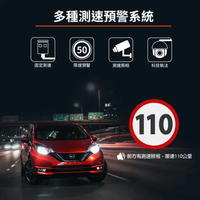12吋全螢幕後視鏡行車記錄器 WIFI手機APP連線 GPS測速 科技執法示警(SONY 2K高畫質鏡頭)