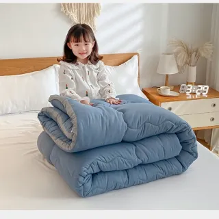 【Annette】石墨烯遠紅外線可水洗立體邊棉被 2.6KG(多色任選/ 冬被)