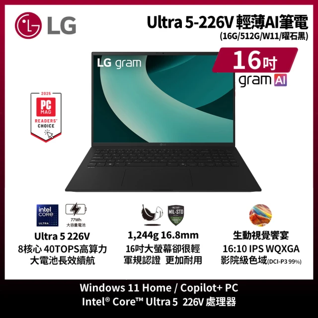 dell筆電