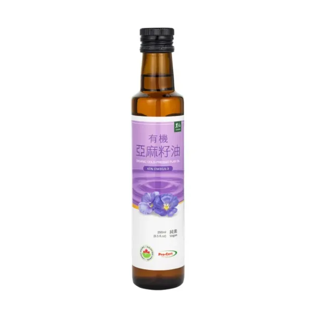 【里仁】有機亞麻籽油250g