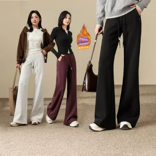 【Amore】秋冬保暖刷毛保暖喇叭褲3色 MXL(秋冬修飾腿型 顯瘦又顯高)