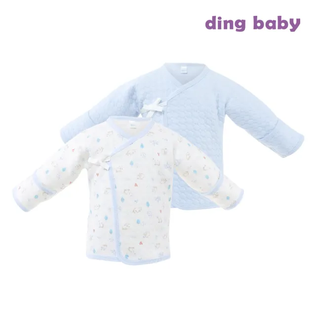 【ding baby】台灣製 秋冬反摺袖肚衣 2入(50CM-60CM)
