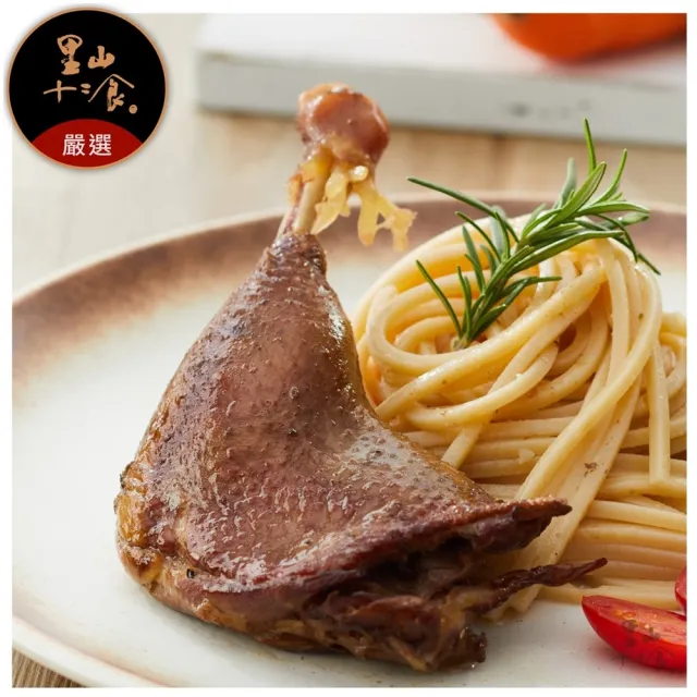 【里山十二食】法式油封鴨腿-6入組(250g±10%)