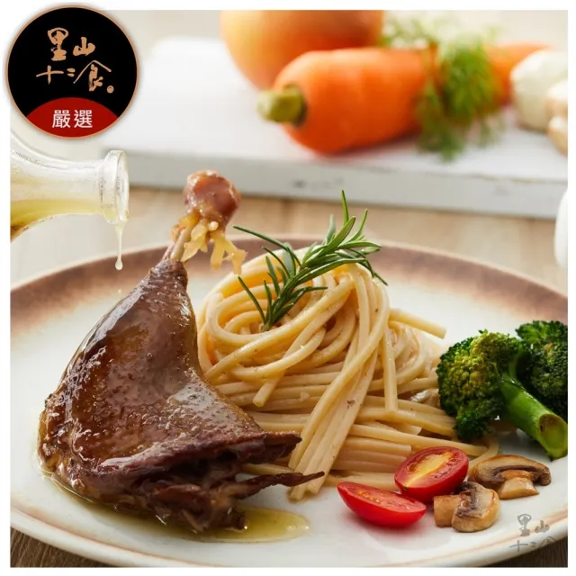 【里山十二食】法式油封鴨腿-6入組(250g±10%)