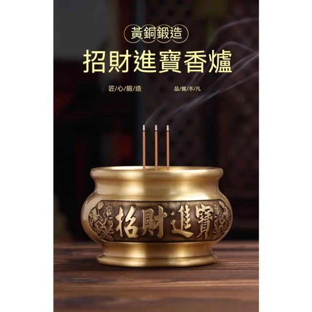 【2026】香爐推薦ptt》10款高評價人氣品牌排行榜 | 好吃美食的八里人