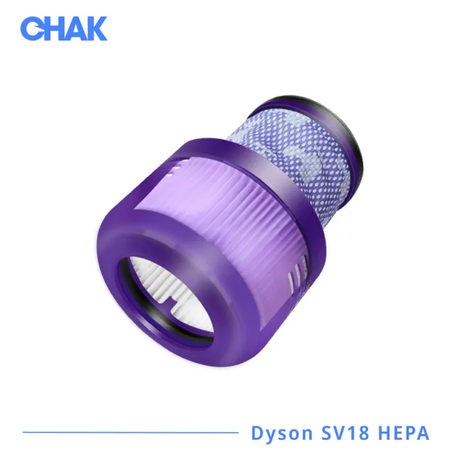 【CHAK】Dyson Digital Slim 高效HEPA濾網 戴森副廠耗材配件(適用SV18/SV52機型 2入組)