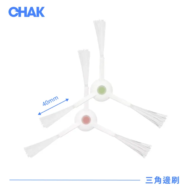 【CHAK】ECOVACS 科沃斯 T10、T10 OMNI、T10 TURBO 副廠配件耗材(主刷×1 邊刷×3組 濾網×3 集塵袋x4)