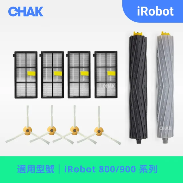 【CHAK】iRobot Roomba 800 900系列 副廠配件耗材超值組(主刷x1組 邊刷x4 濾網x4)