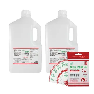 【醫強/唐鑫/克司博】75%潔用酒精4Lx2桶組(4000mlX2桶)
